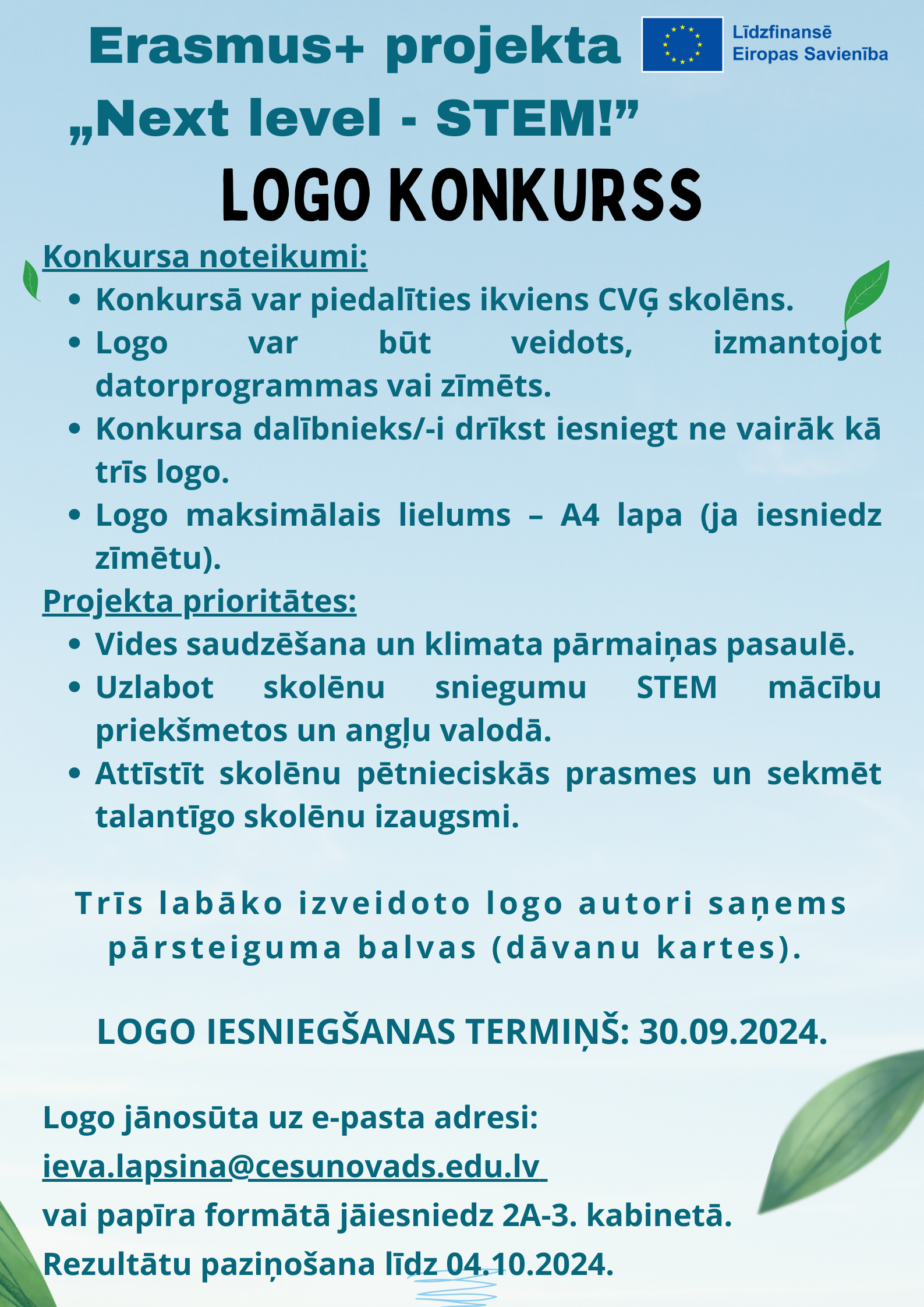 CVĢ - Piedalies Erasmus+ projekta logo konkursā